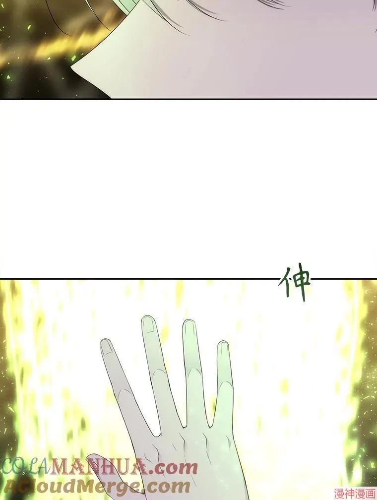 第181话 第64页