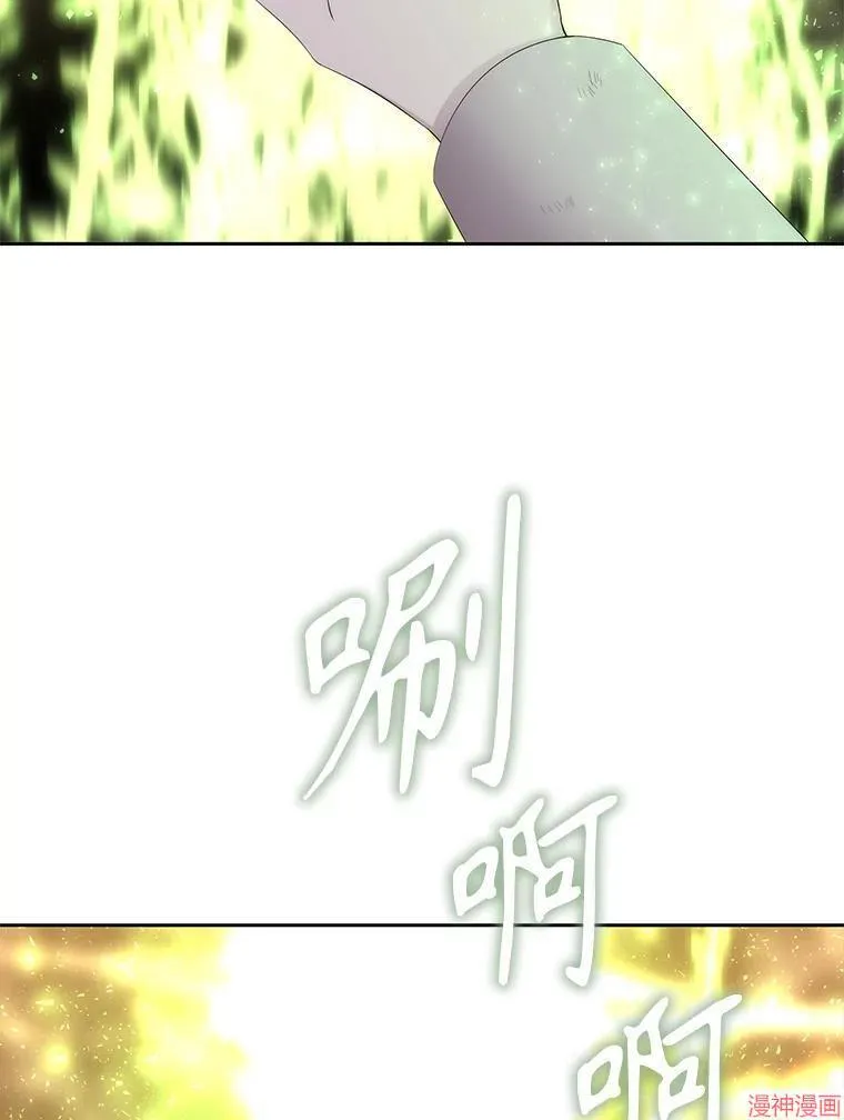 第181话 第65页