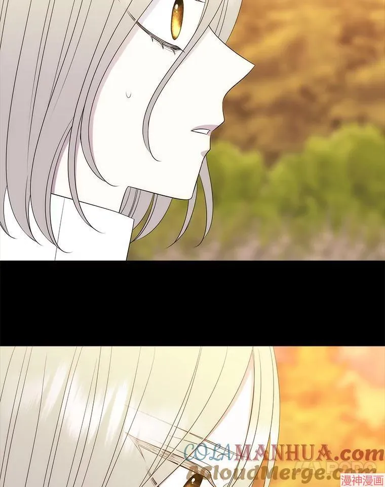 第181话 第76页