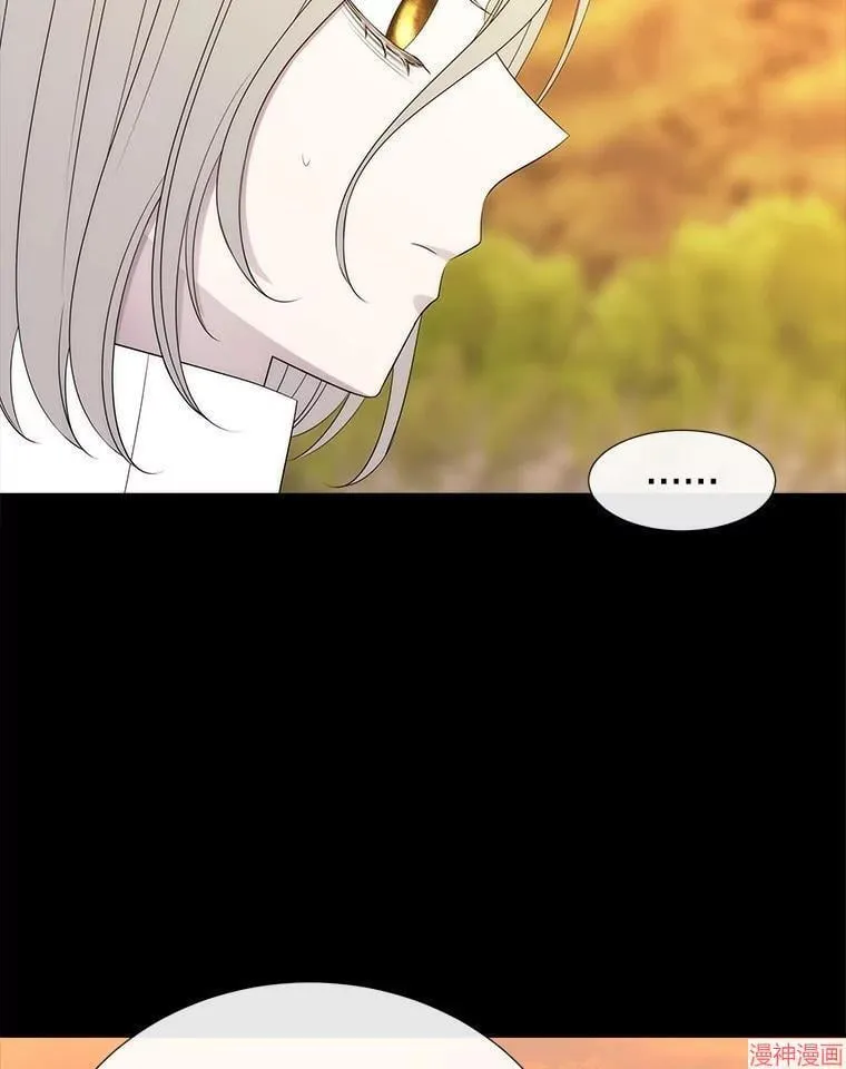第181话 第77页