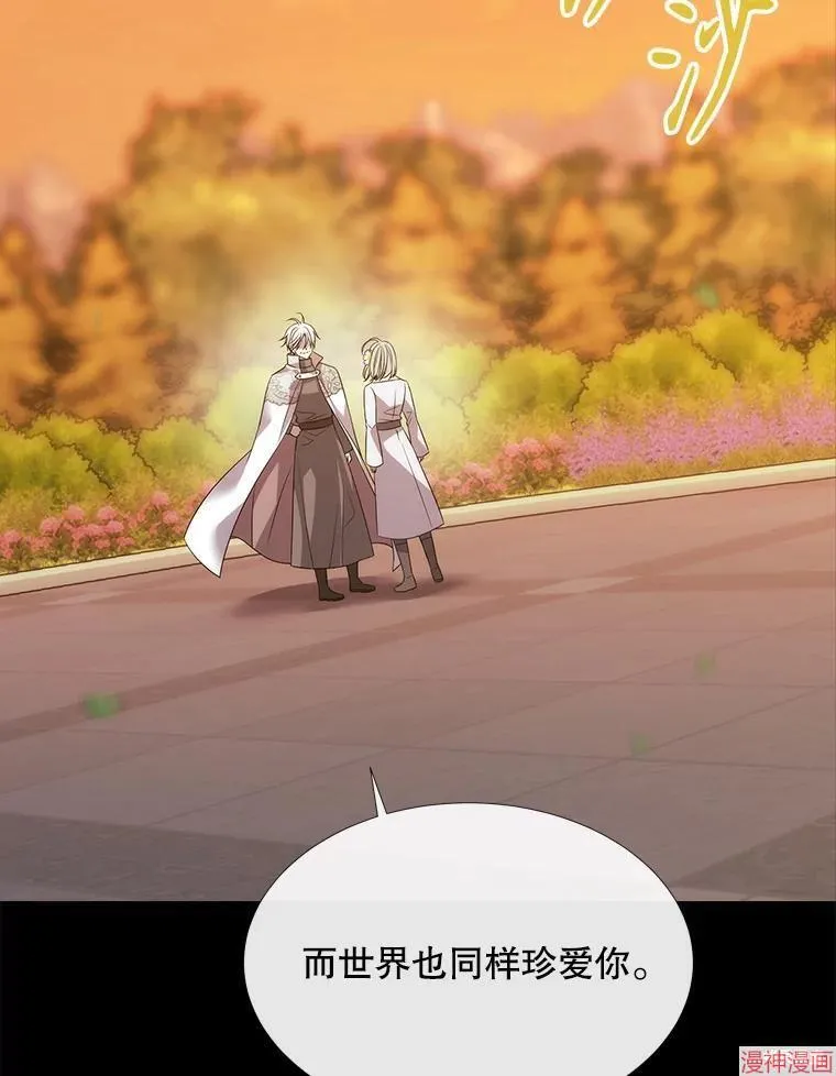 第182话 第15页