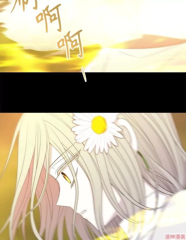第182话 第21页