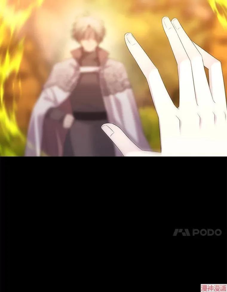 第182话 第23页