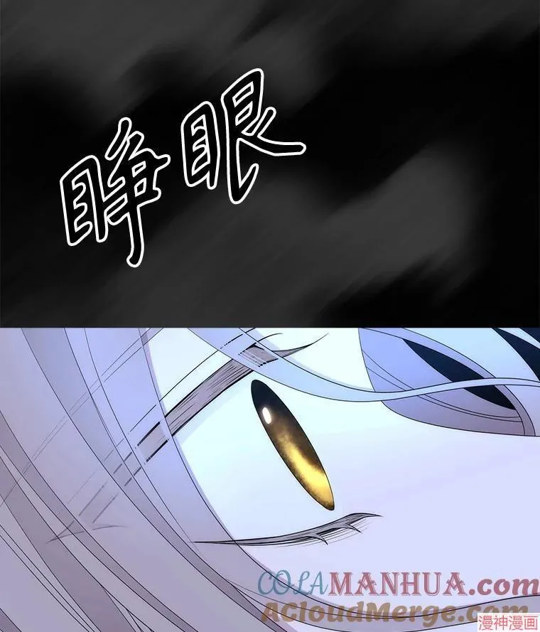第182话 第25页