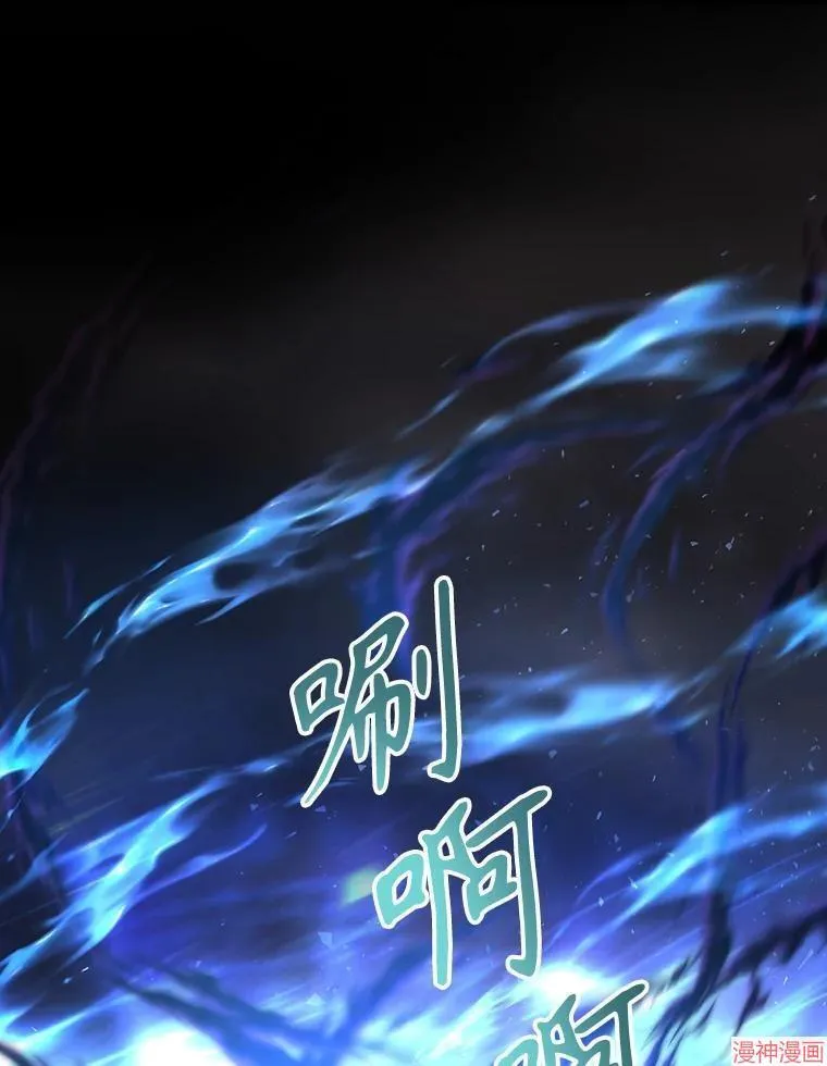 第182话 第29页