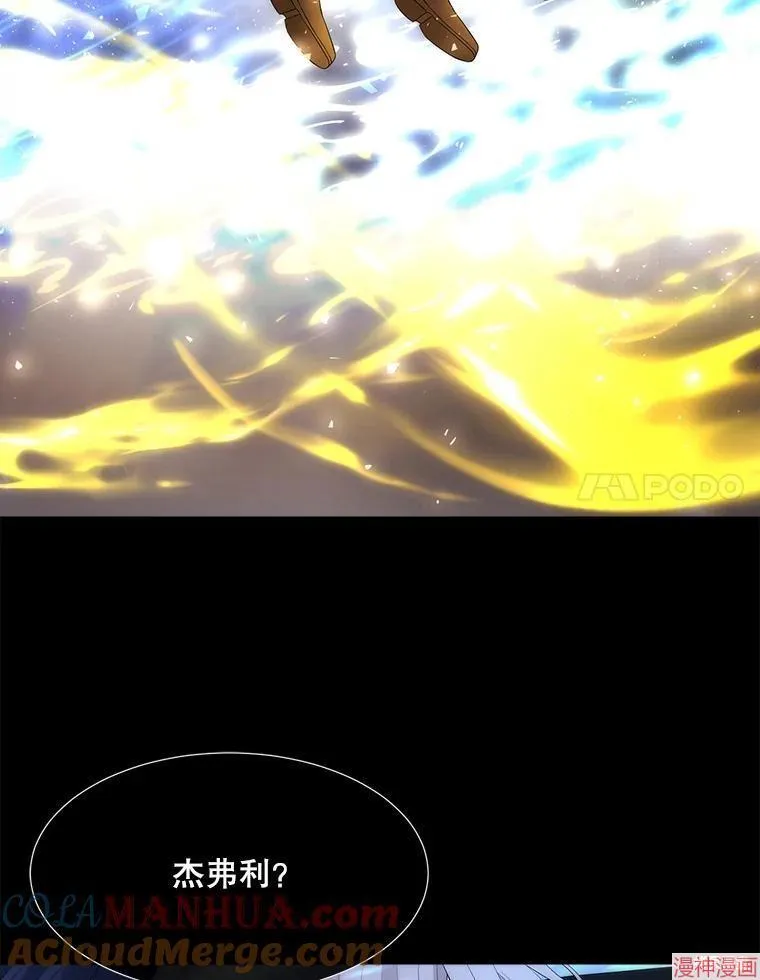 第182话 第31页