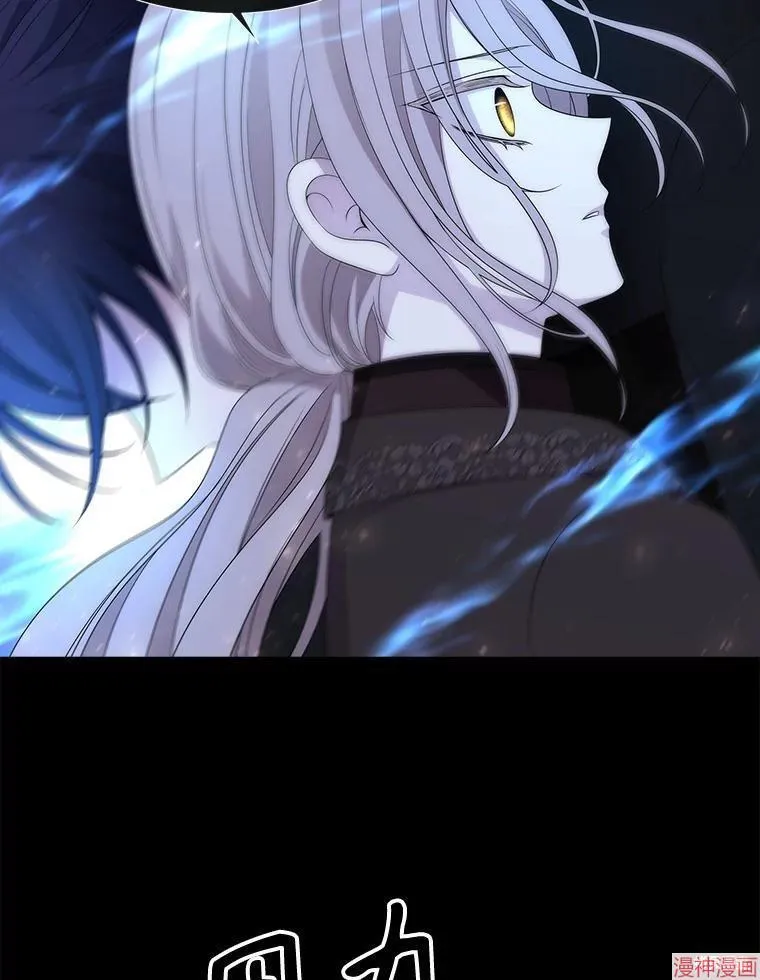 第182话 第32页