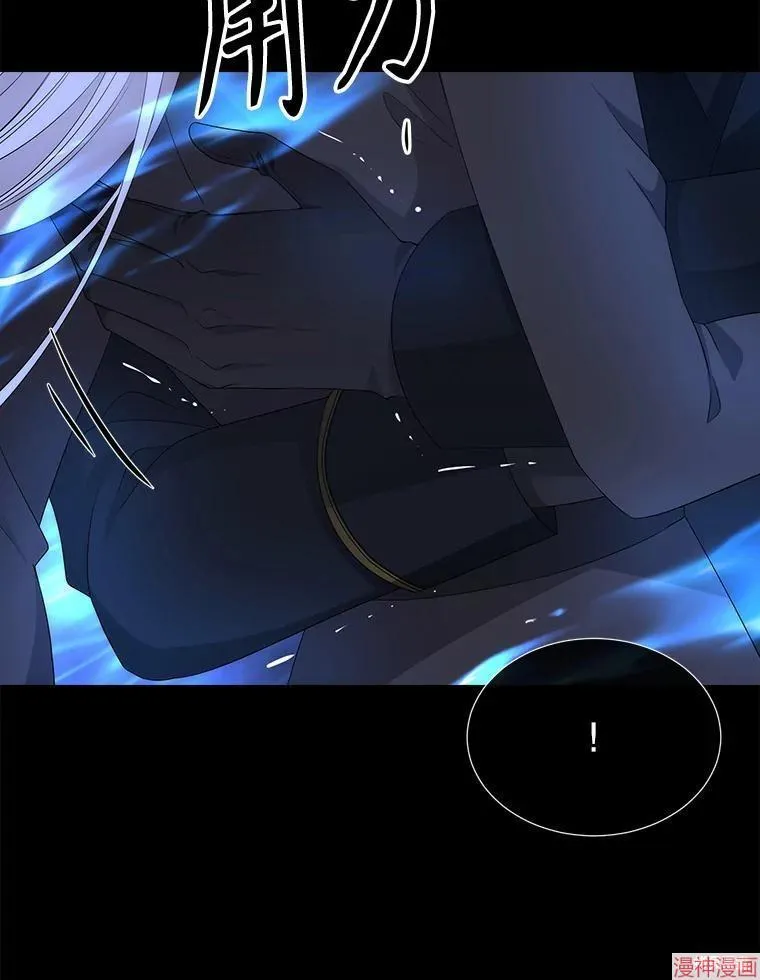 第182话 第33页
