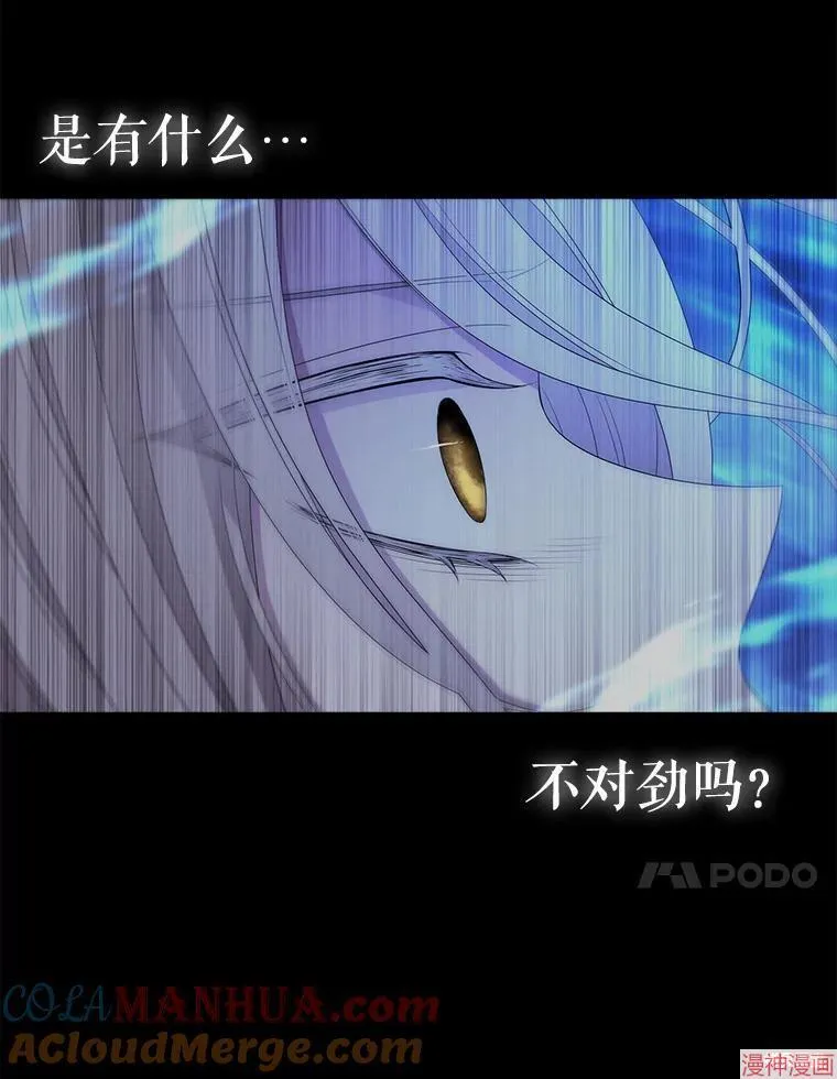 第182话 第34页