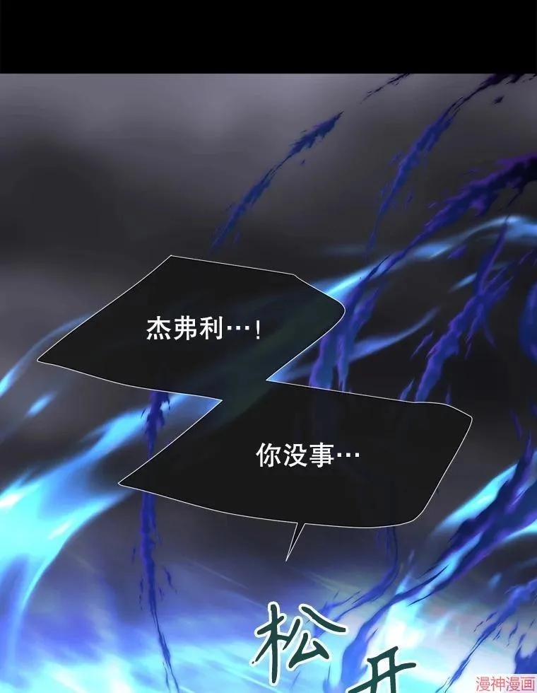 第182话 第35页