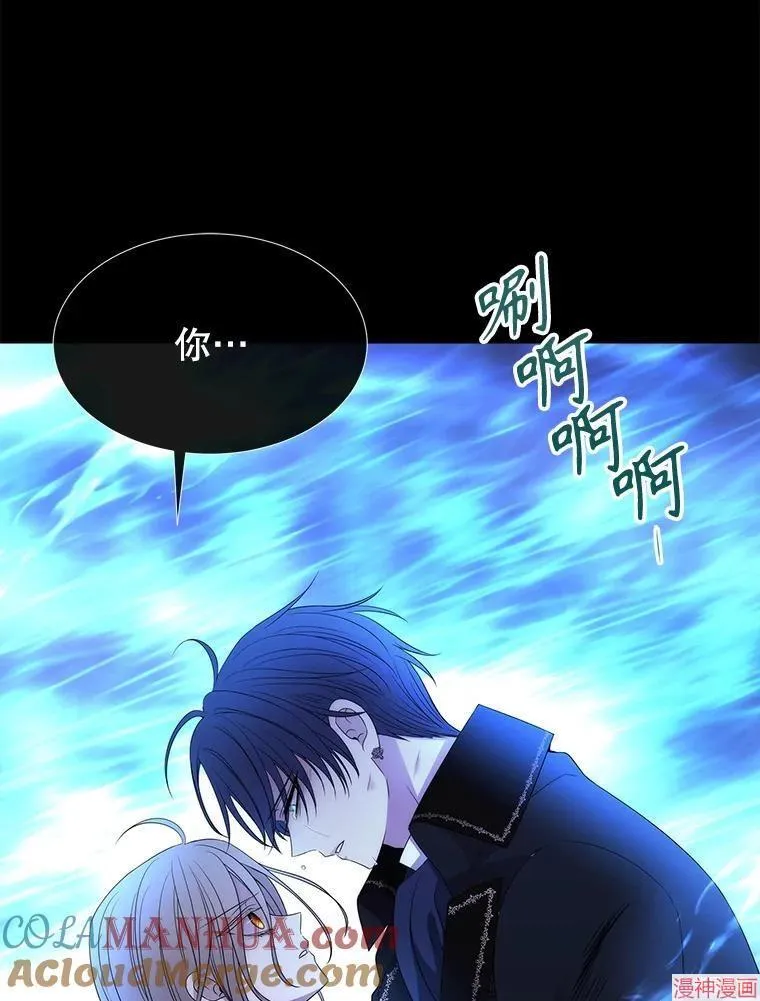 第182话 第40页