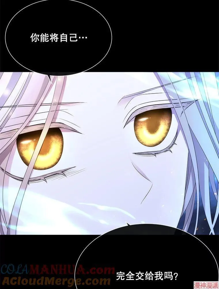 第182话 第52页
