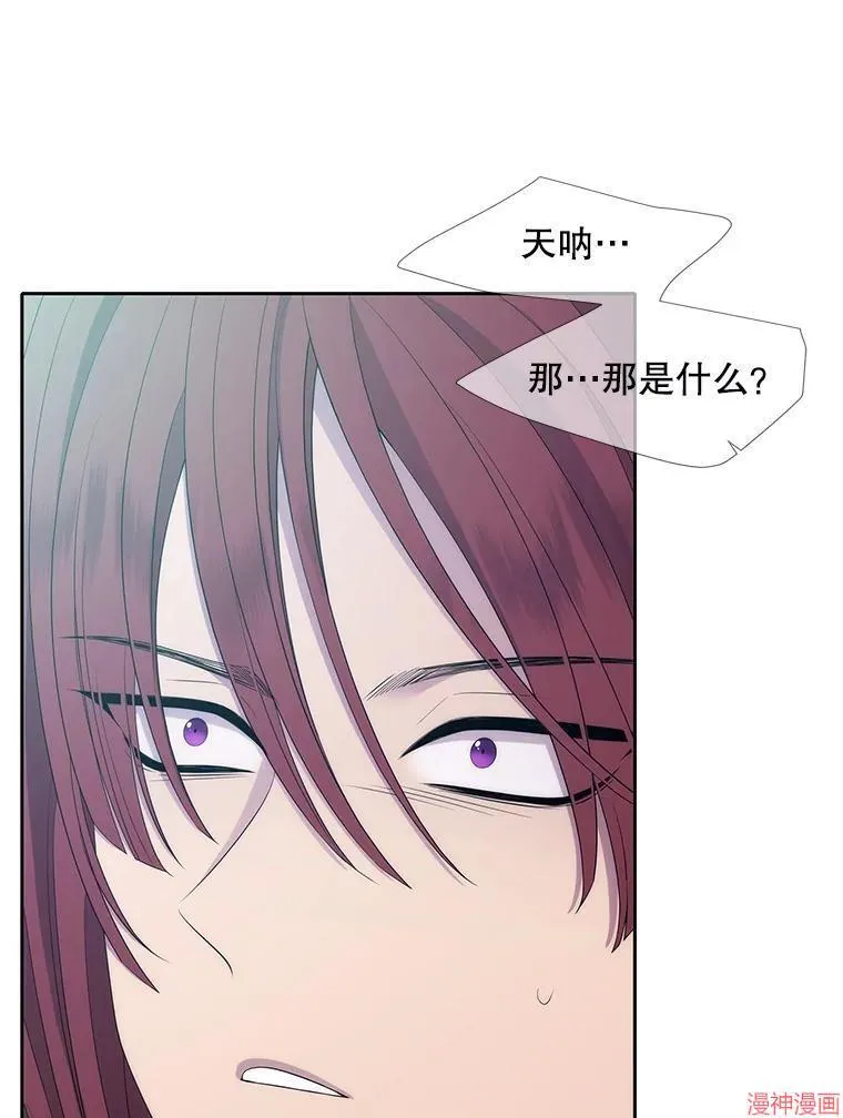 第182话 第59页