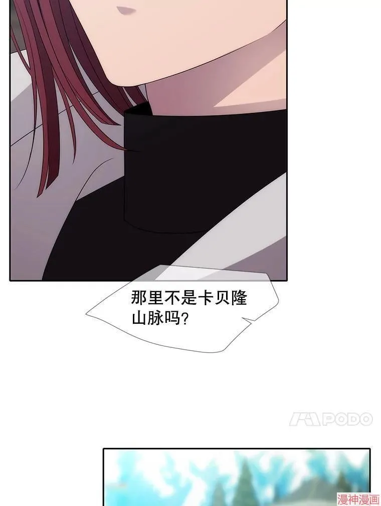 第182话 第60页