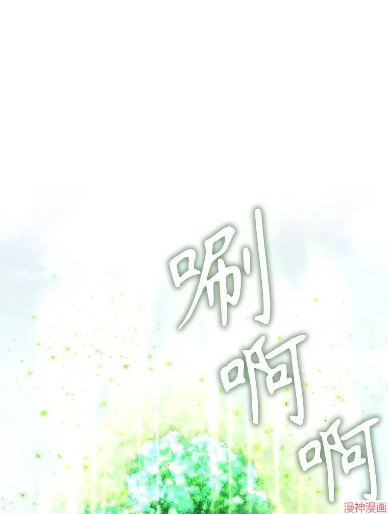 第182话 第62页