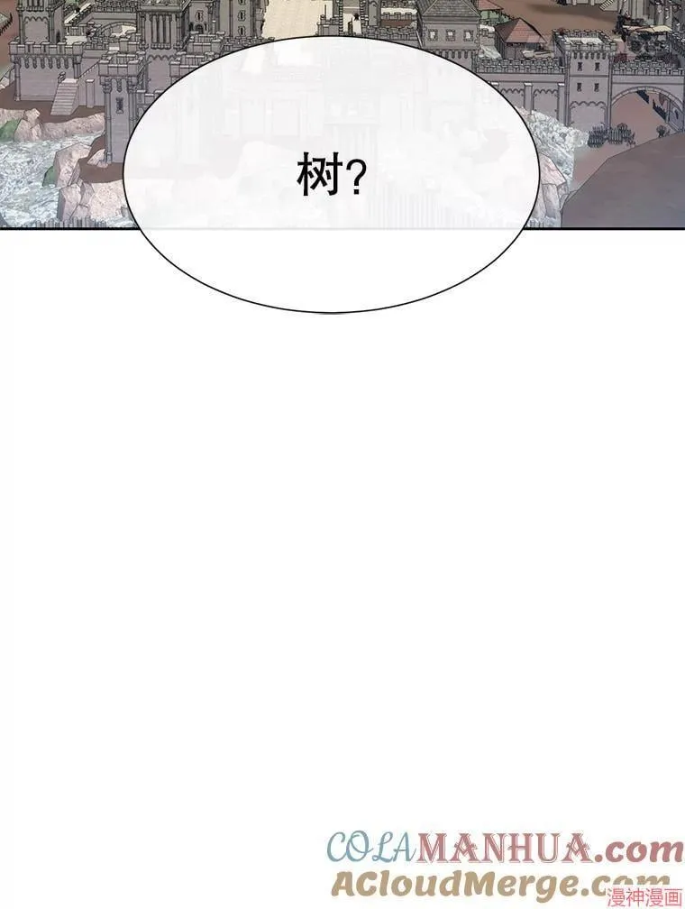 第182话 第64页