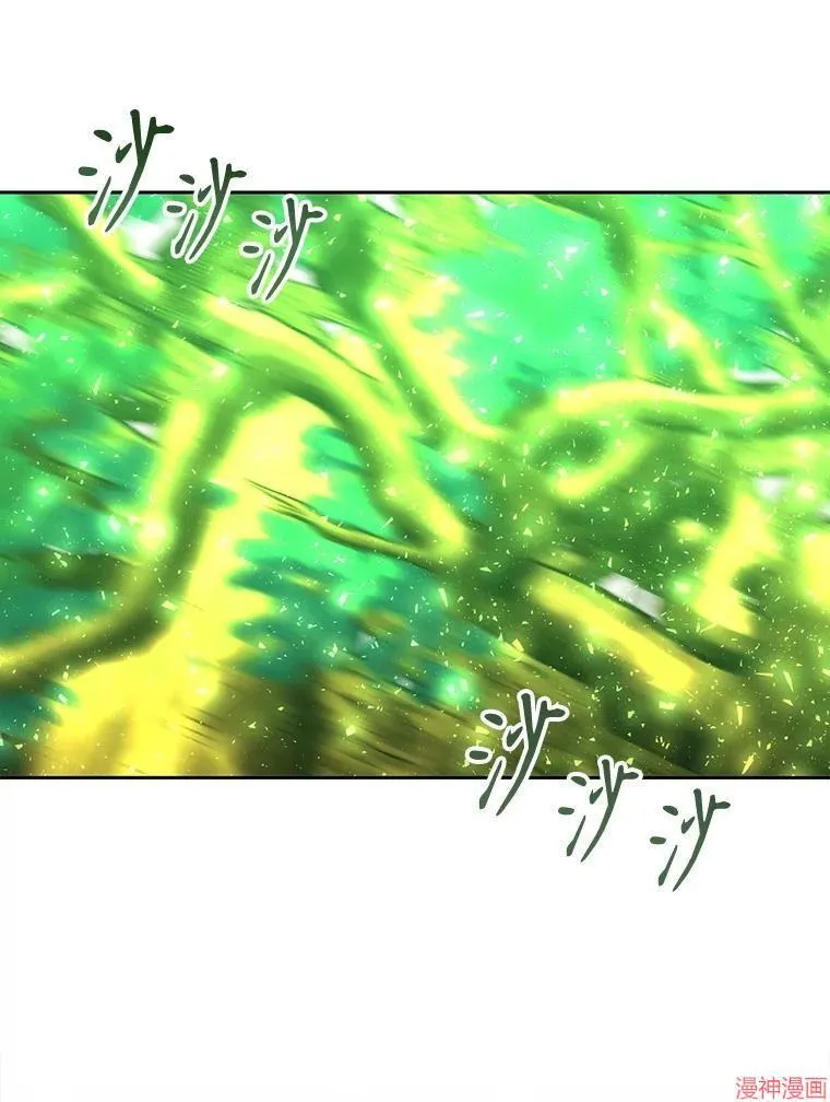 第182话 第65页