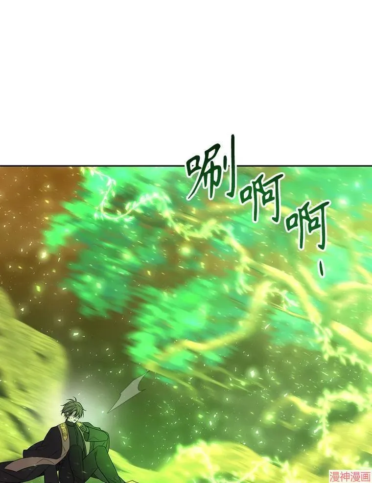 第182话 第68页