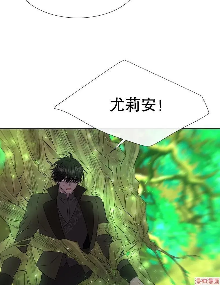 第182话 第78页