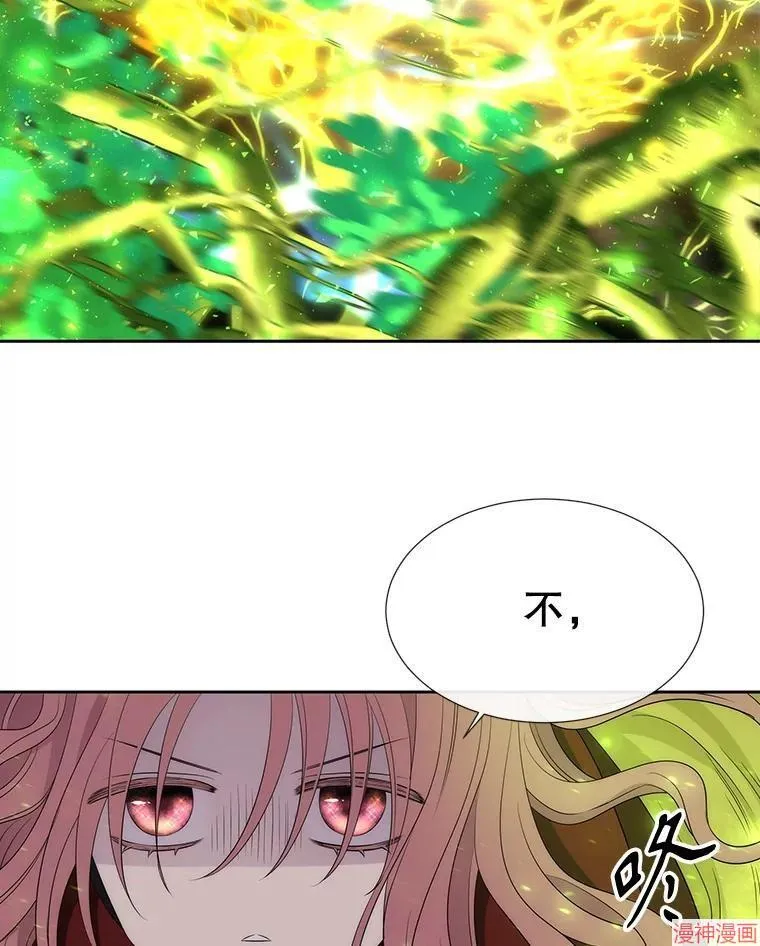 第182话 第84页