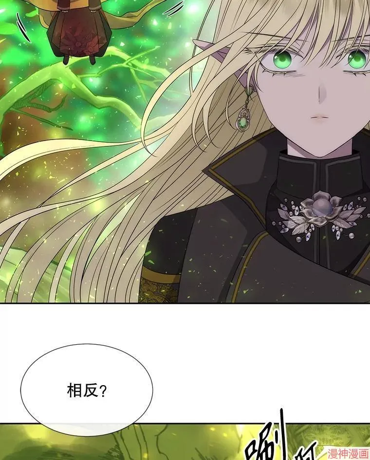 第182话 第86页
