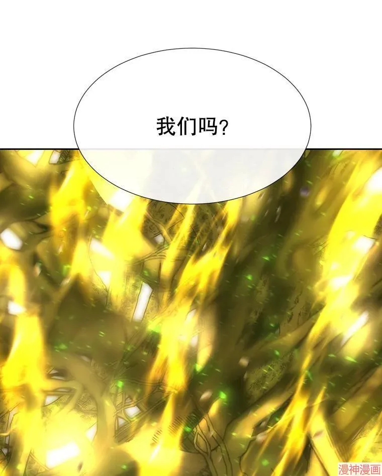 第182话 第89页