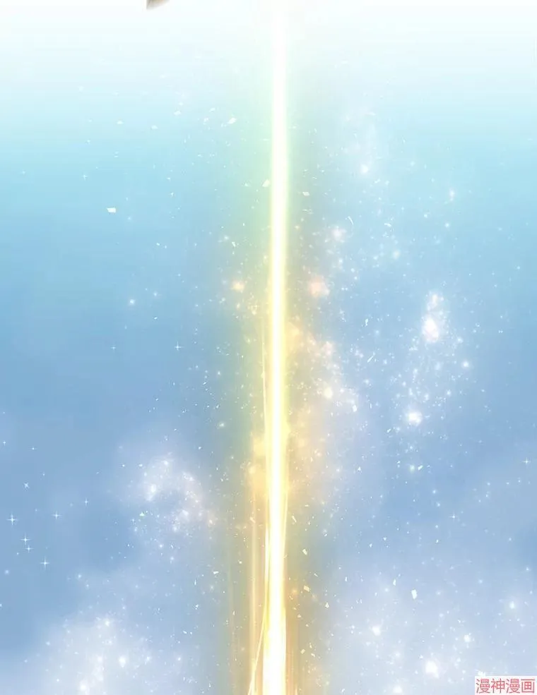 第183话 第2页