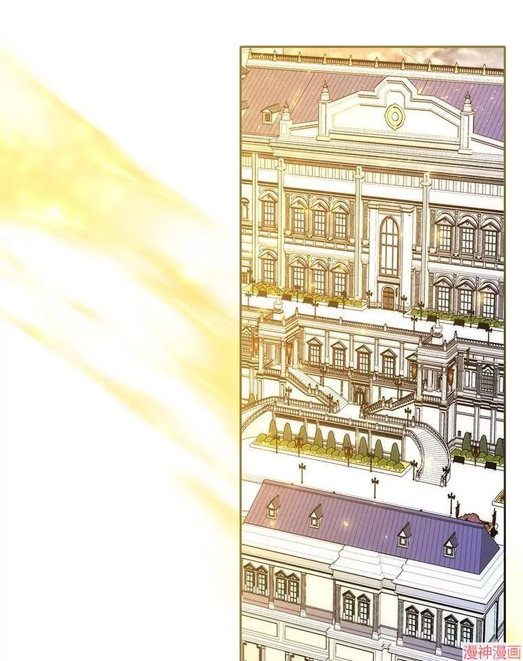 第183话 第16页