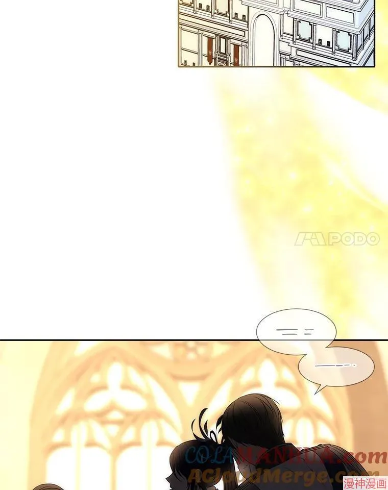 第183话 第17页