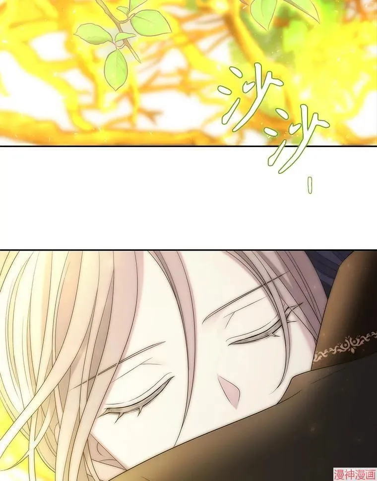第183话 第32页