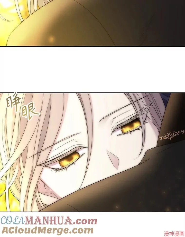 第183话 第33页