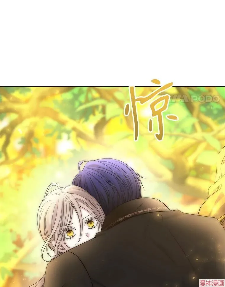 第183话 第34页
