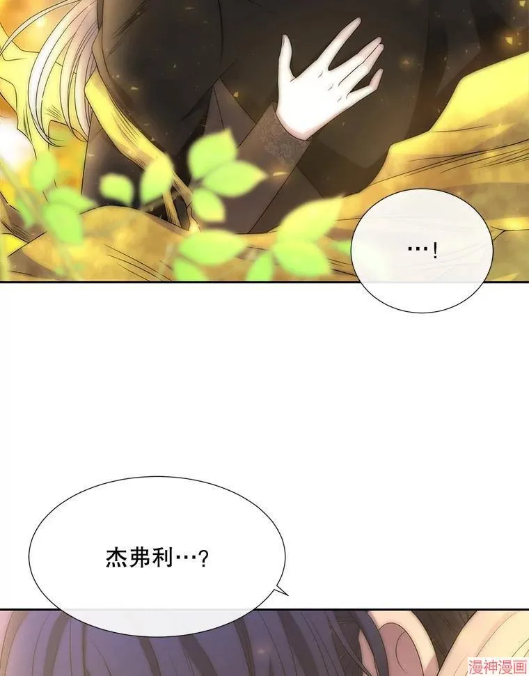 第183话 第35页