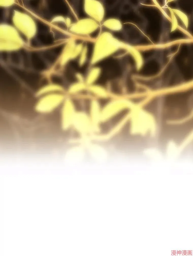 第183话 第59页