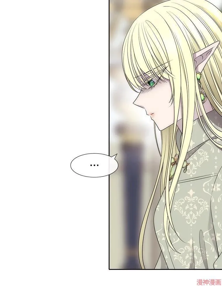 第183话 第80页
