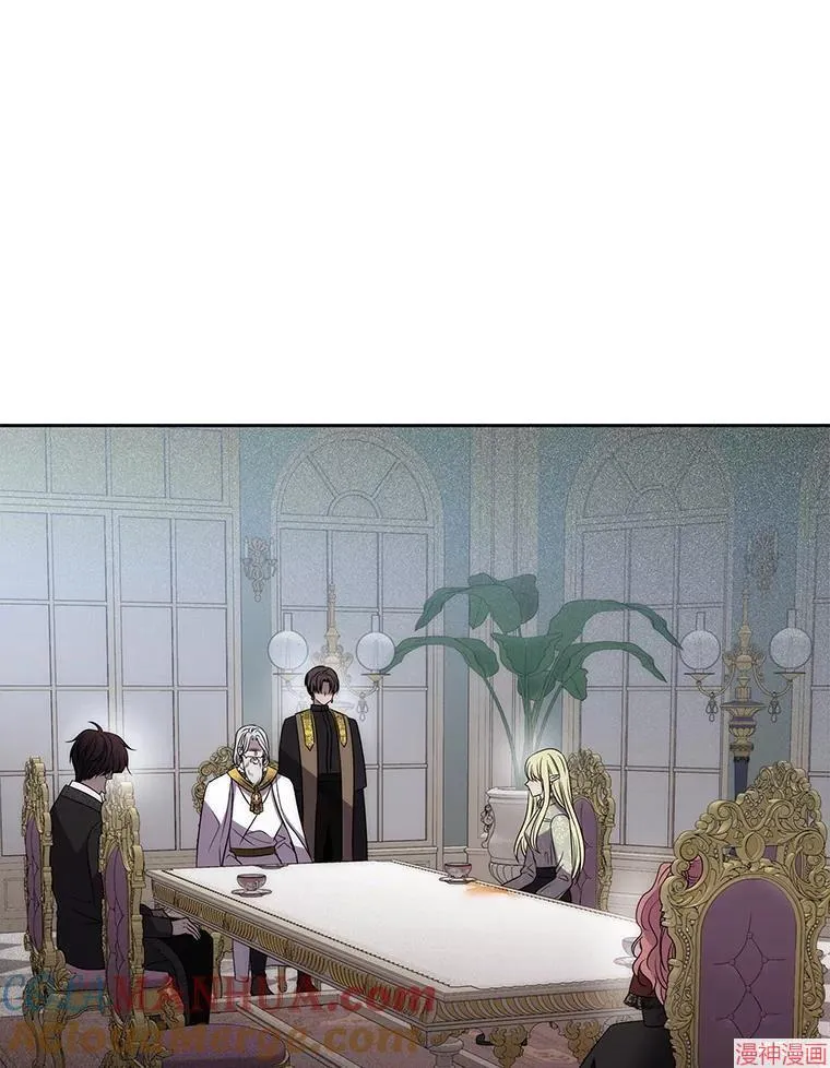 第183话 第81页