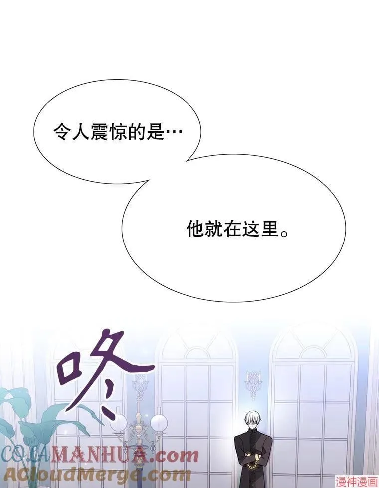 第183话 第89页