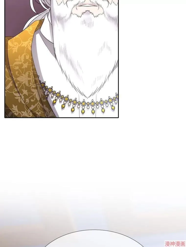 第183话 第94页