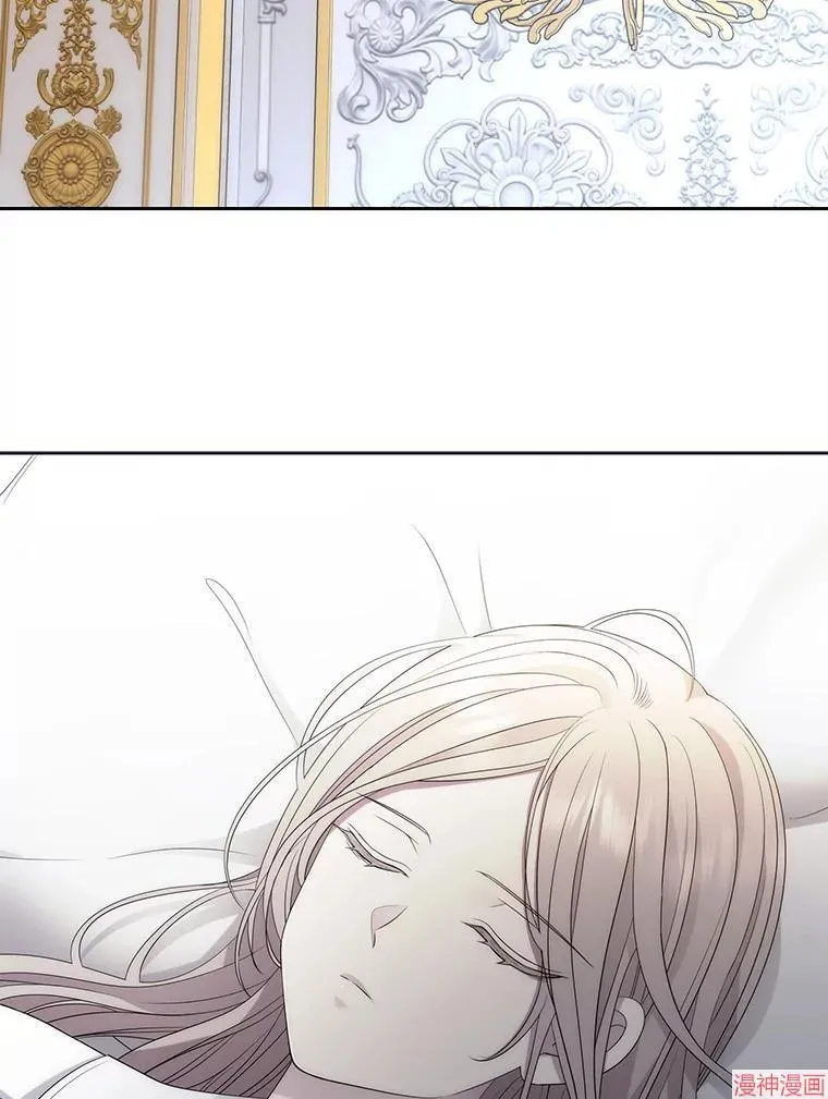 第183话 第96页