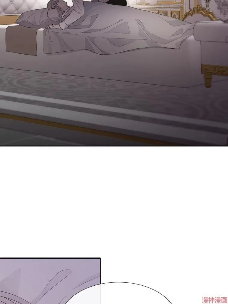 第184话 第3页