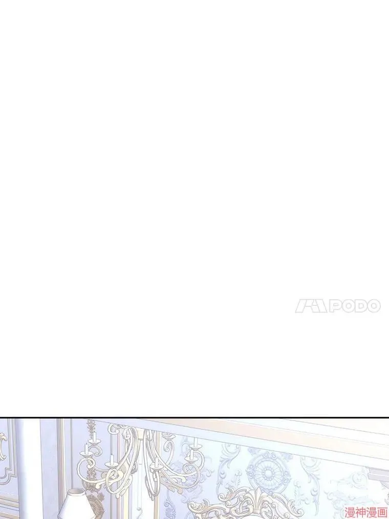 第184话 第10页