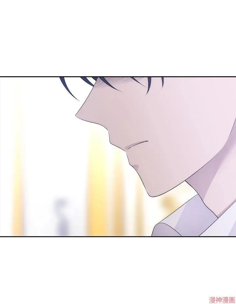 第184话 第16页