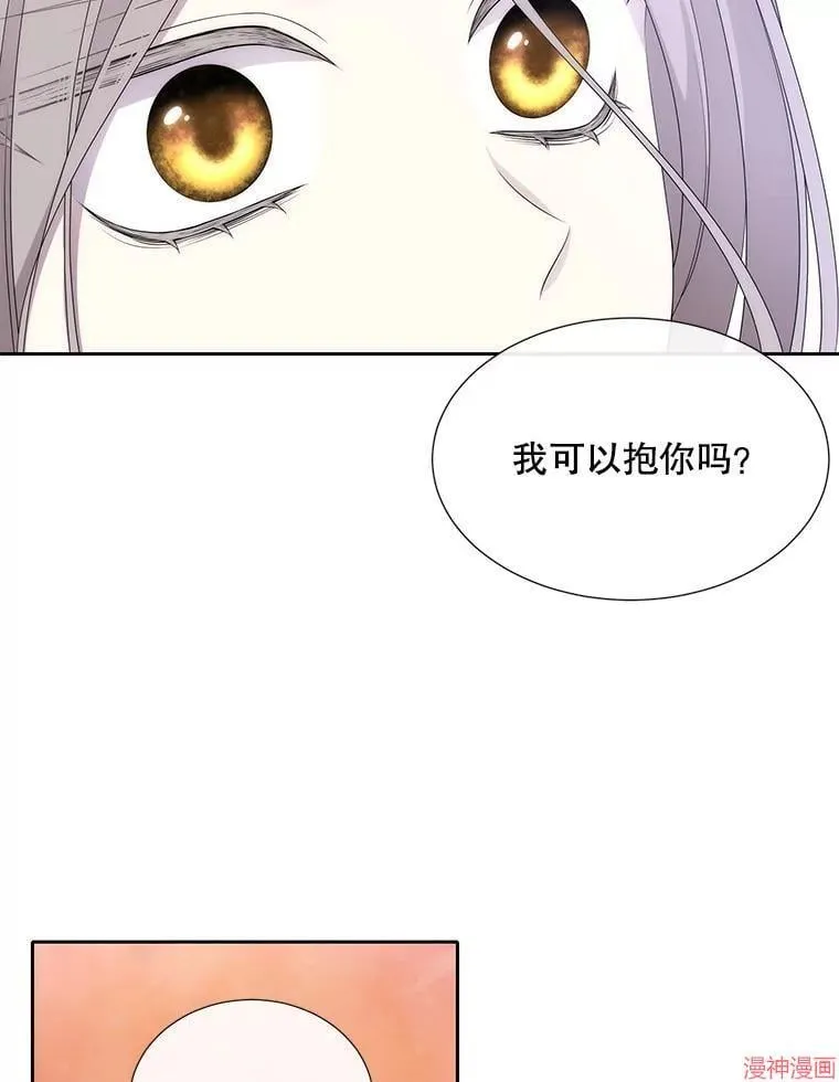 第184话 第24页
