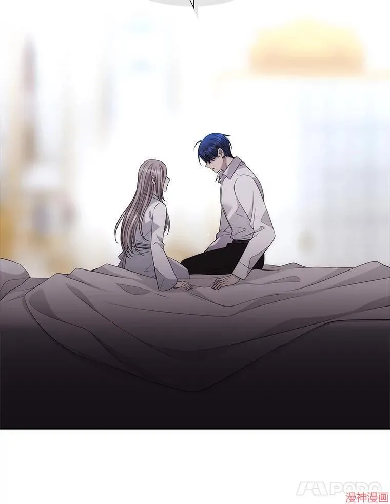 第184话 第27页