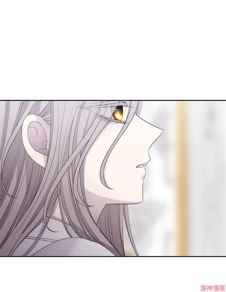 第184话 第28页