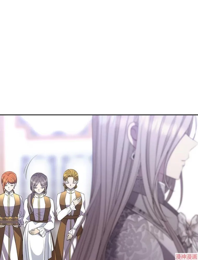 第184话 第40页