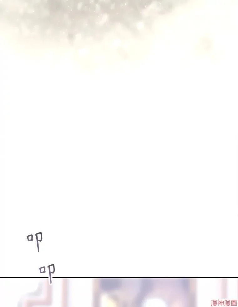 第184话 第56页