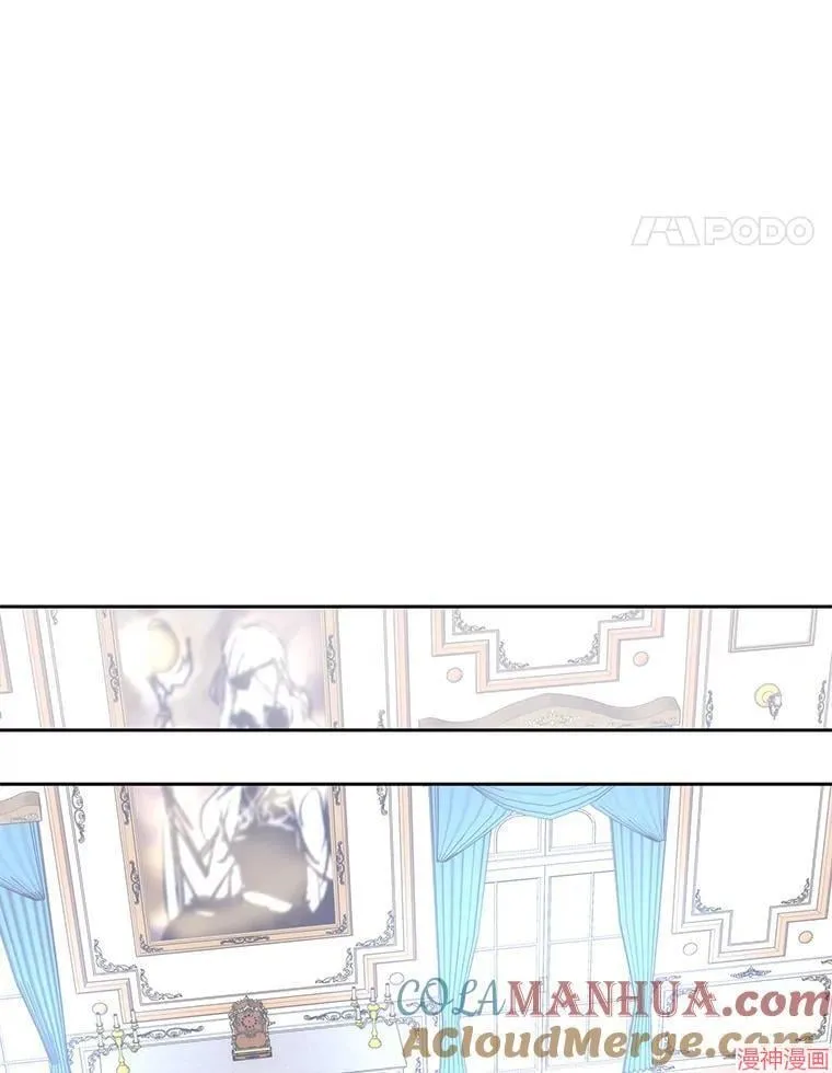 第184话 第61页