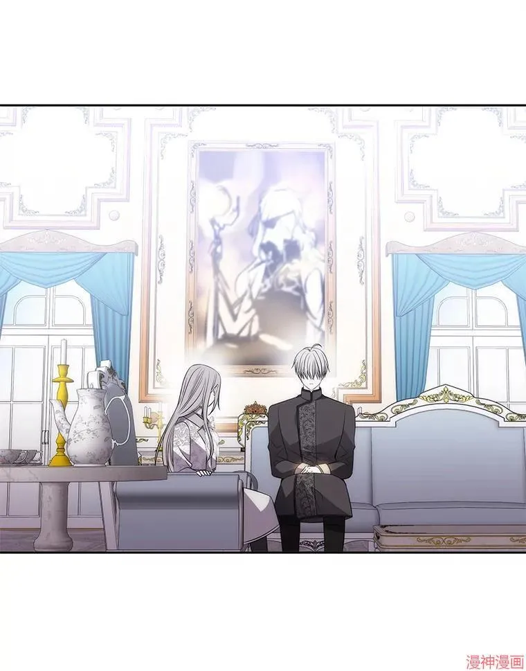 第184话 第80页
