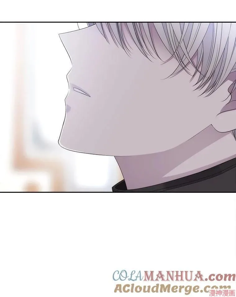 第184话 第93页
